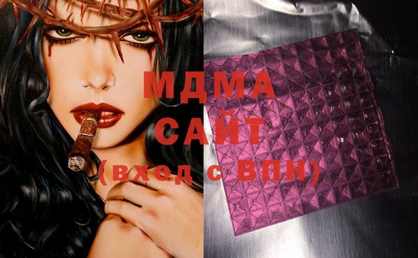 соль курить ск Алзамай