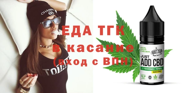 марки lsd Алексеевка