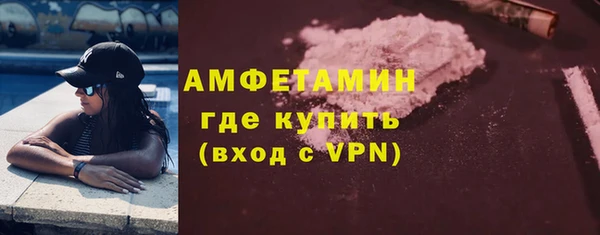 соль курить ск Алзамай