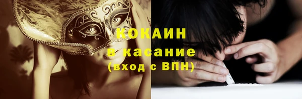 соль курить ск Алзамай