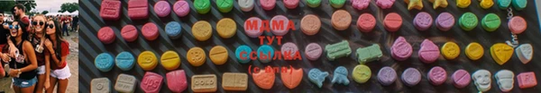 соль курить ск Алзамай