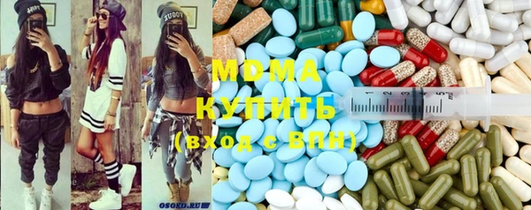 марки lsd Алексеевка