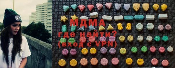 соль курить ск Алзамай