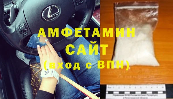 соль курить ск Алзамай