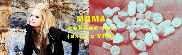 марки lsd Алексеевка