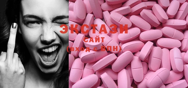 марки lsd Алексеевка