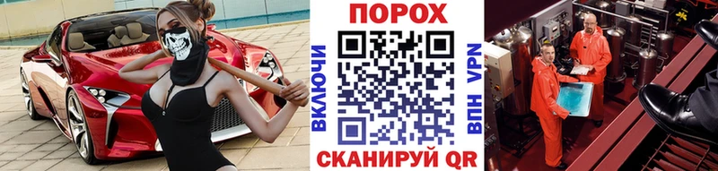 МЕТАМФЕТАМИН винт Камызяк