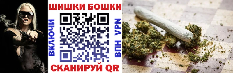 Марихуана Amnesia  Камызяк 